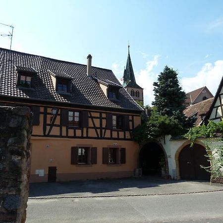 Turckheim, 10 Min Colmar - "Gite Cote Vignes" Exterior photo